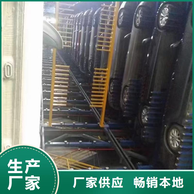 机械车位停车演示高端定制