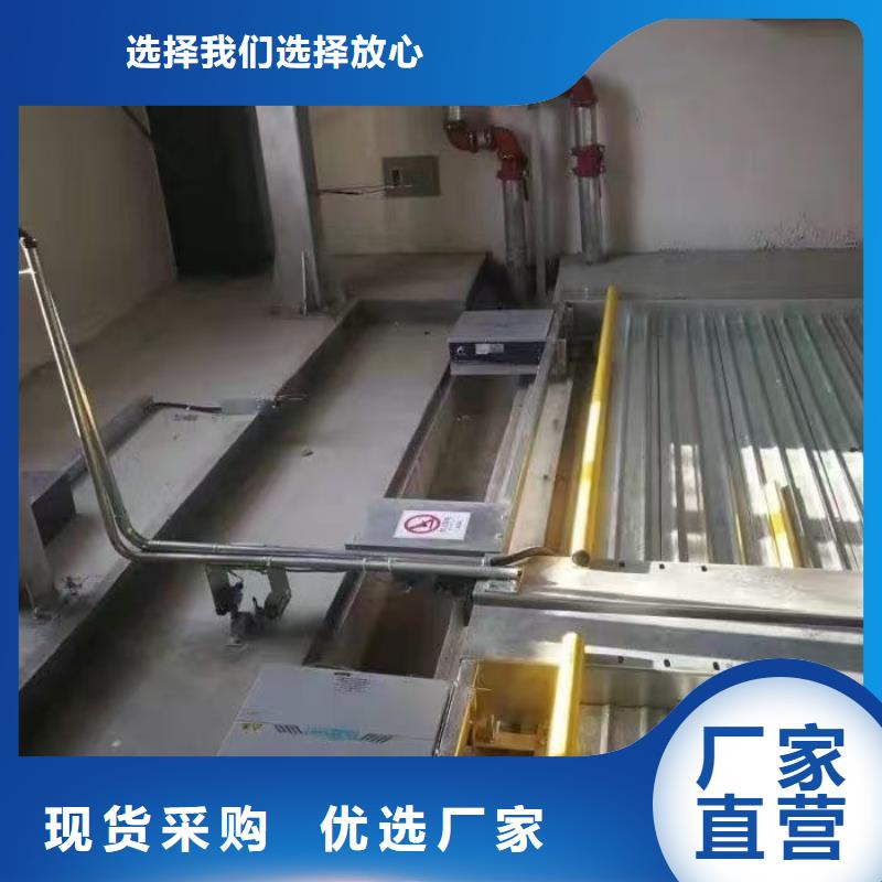 附近立体车位一个大约几吨铁厂家