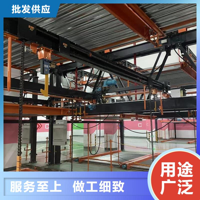 机械车位可以买卖吗-常规货源当天发出