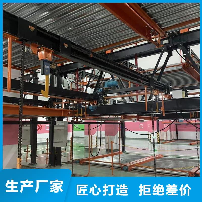 机械车位怎么取车促销等你来