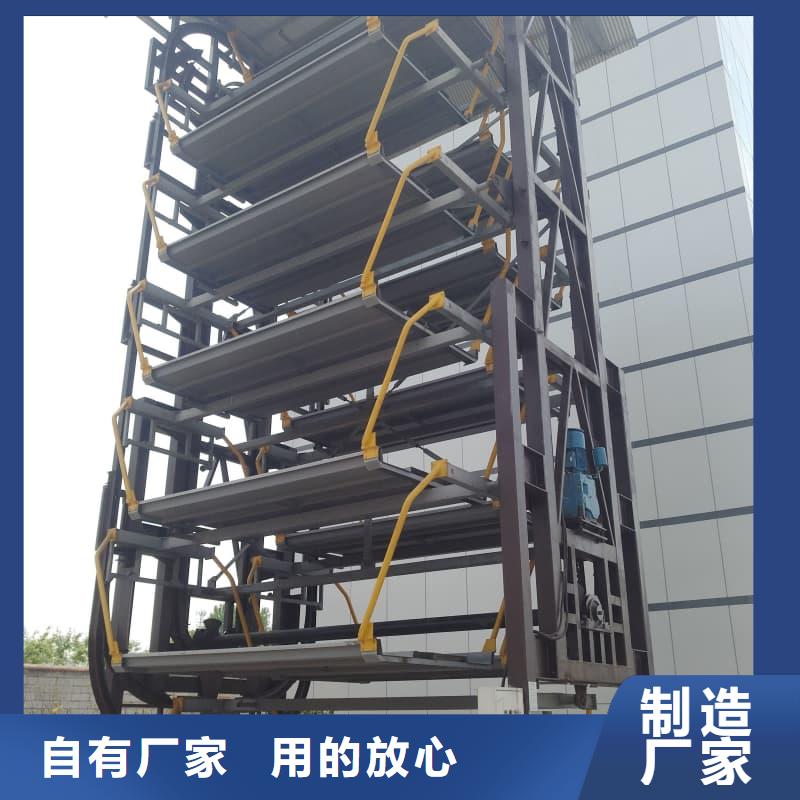 经验丰富的机械车位图片供货商