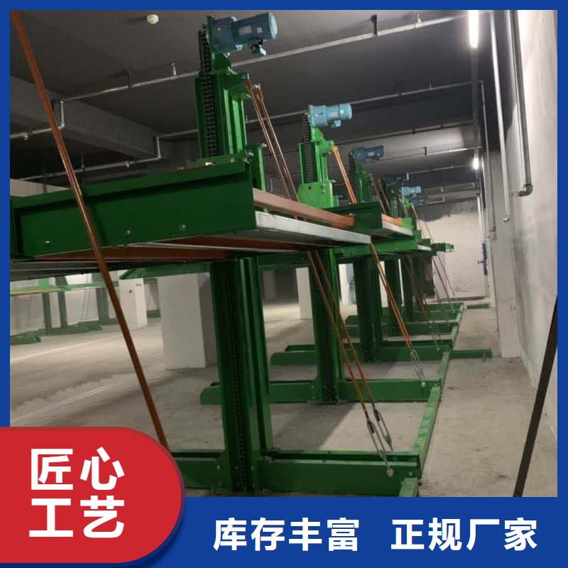 机械车位有产权吗价格合理的厂家