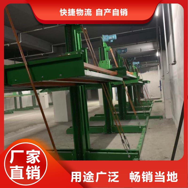 质优价廉的升降车位怎么操作批发商