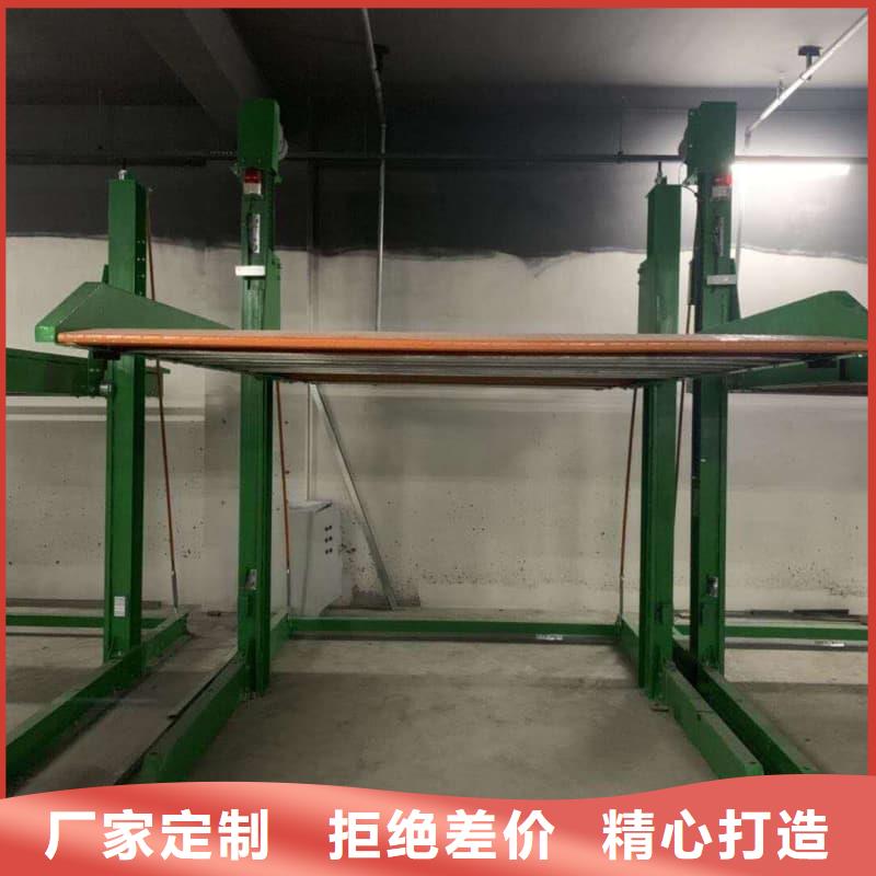 立体车库回收-立体车库回收放心