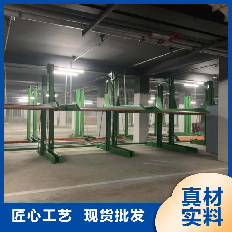 立体车库回收-立体车库回收放心