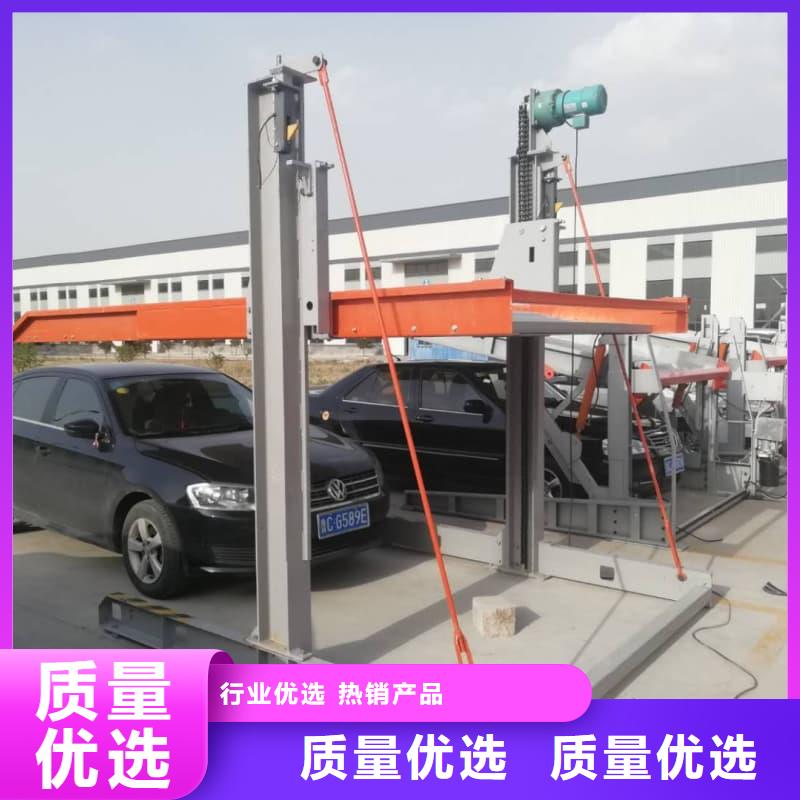 机械车位二层怎么下来优质厂家