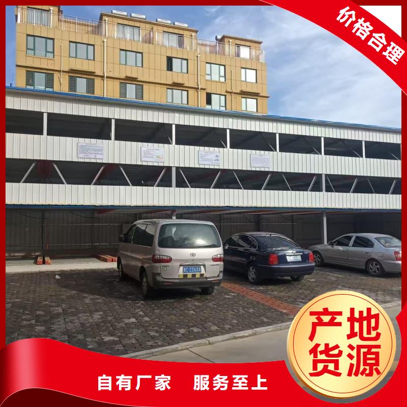 机械车位租赁合同通用版免费、机械车位租赁合同通用版免费厂家直销-欢迎新老客户来电咨询