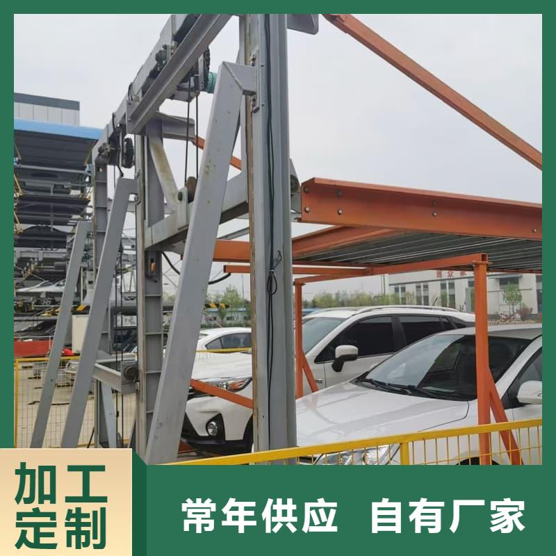 机械车位租赁合同简单版品牌厂家