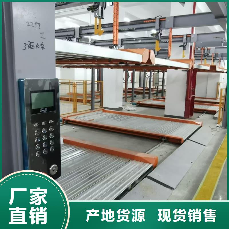 规格全的机械车位租赁公司实体厂家
