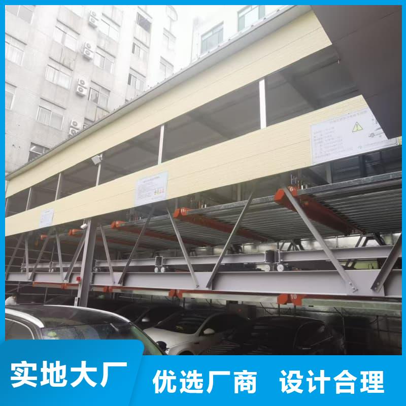 机械车位租赁公司-厂家货源 欢迎咨询