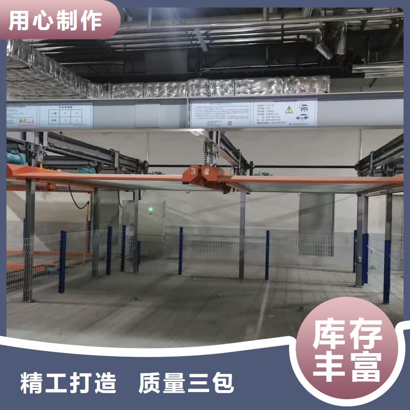 生产机械车位租赁公司的当地厂家
