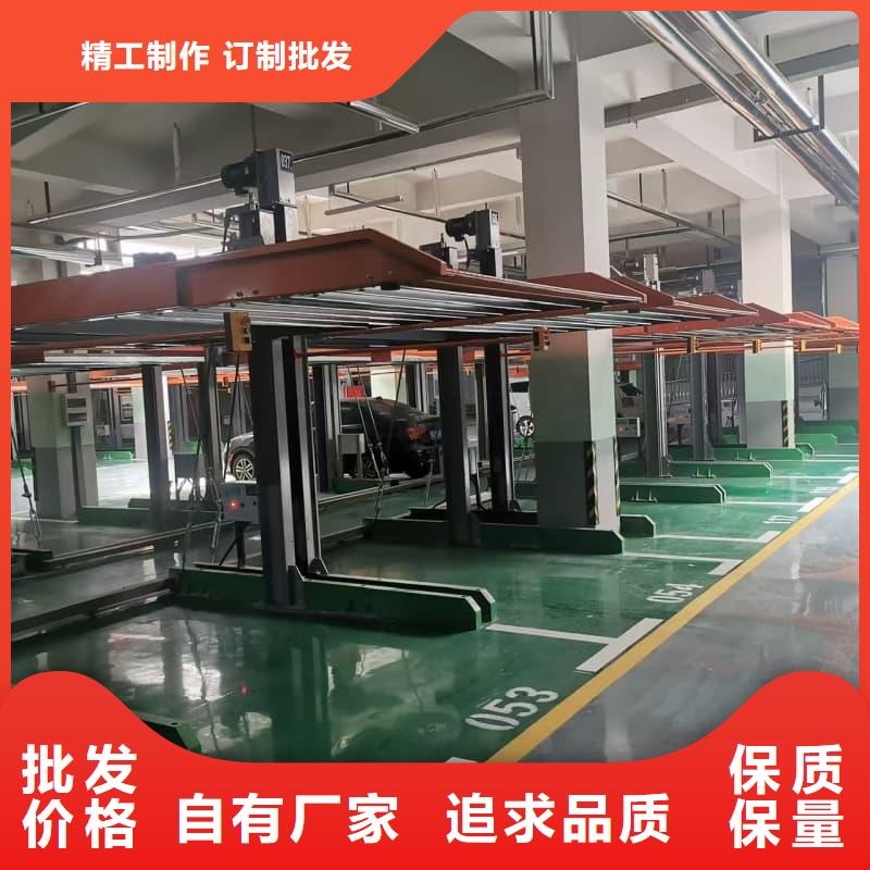 机械车位租赁合同厂家_精益求精