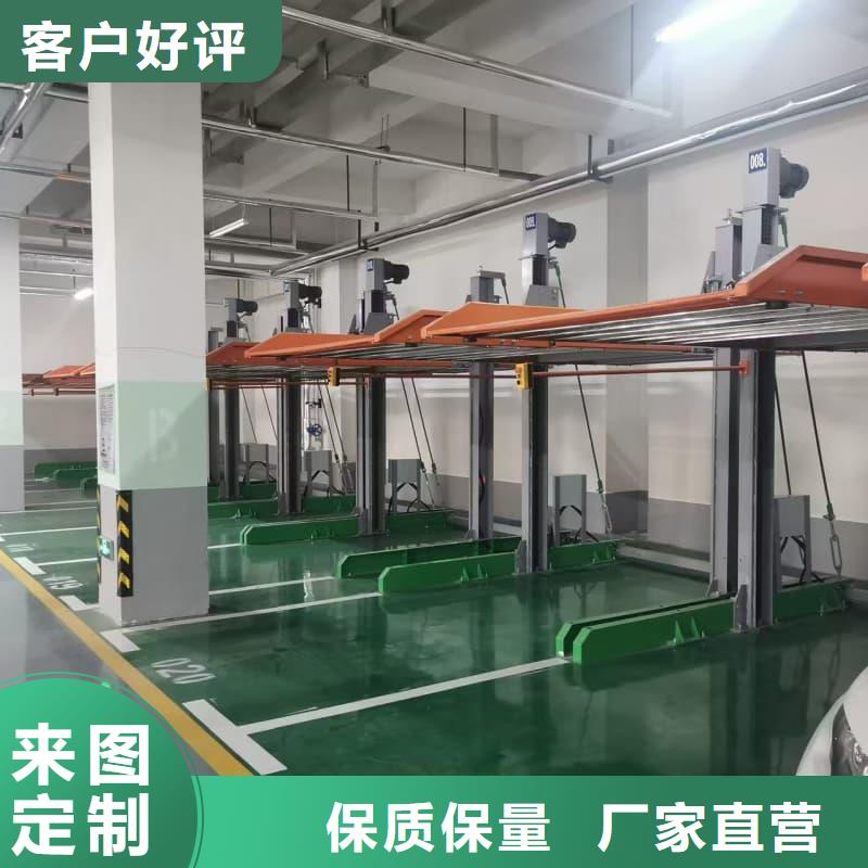 迈丁智能科技有限公司机械车位租赁合同转让协议可按时交货