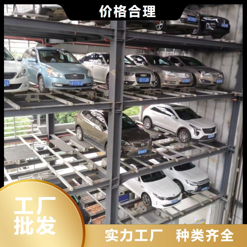 机械车位租赁合同通用版免费、机械车位租赁合同通用版免费厂家直销-欢迎新老客户来电咨询