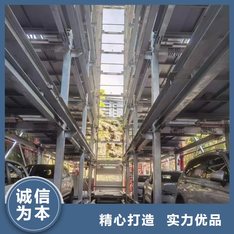 机械车位租赁价格价格合理的公司