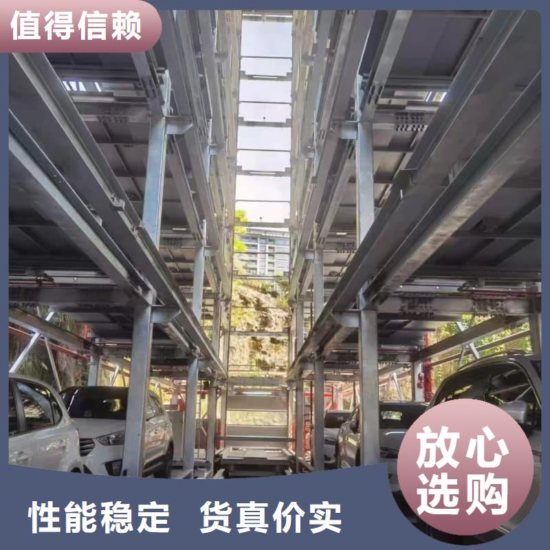 优选：机械车位租赁厂家电话供货商