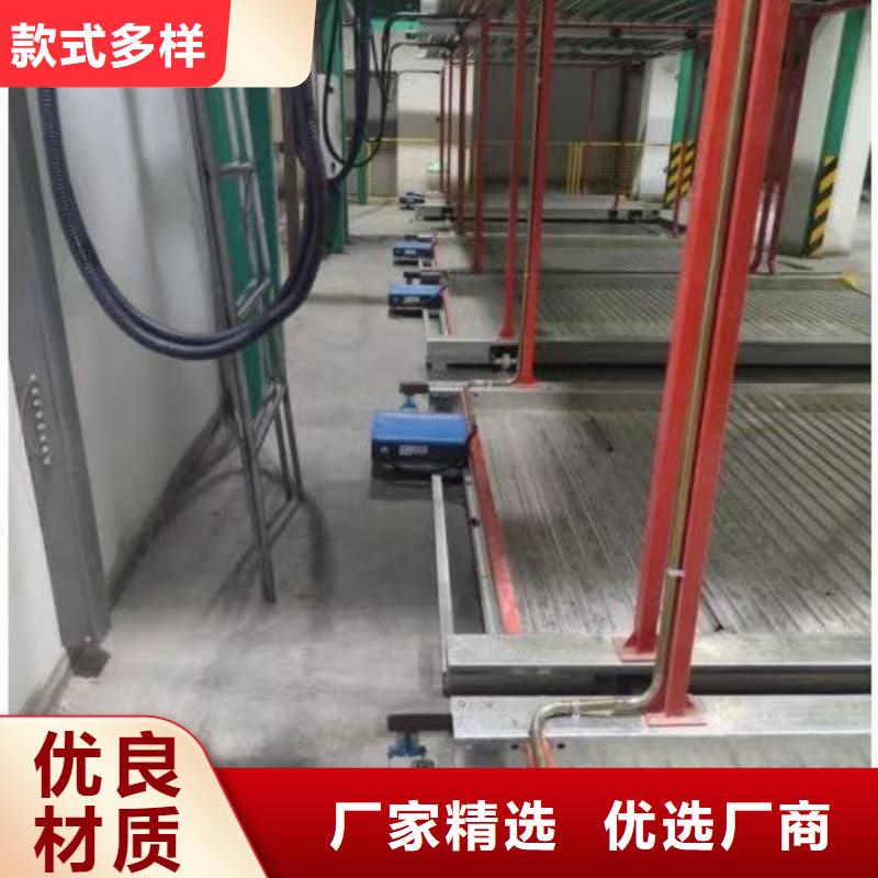 机械车位租赁合同简单三个步骤品牌