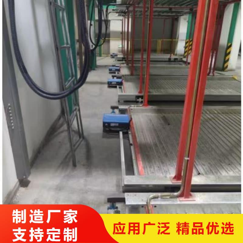 机械车位租赁价格价格合理的公司