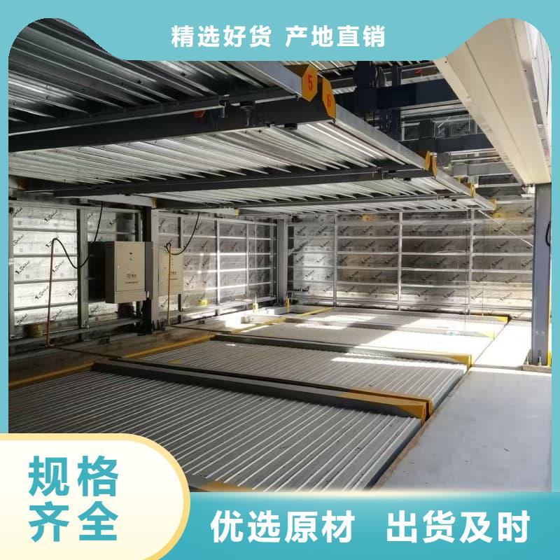 生产机械车位租赁公司的当地厂家