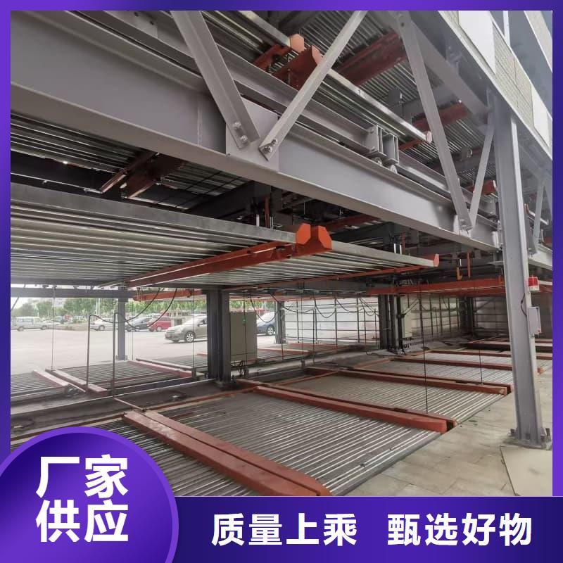 机械车位租赁合同厂家_精益求精