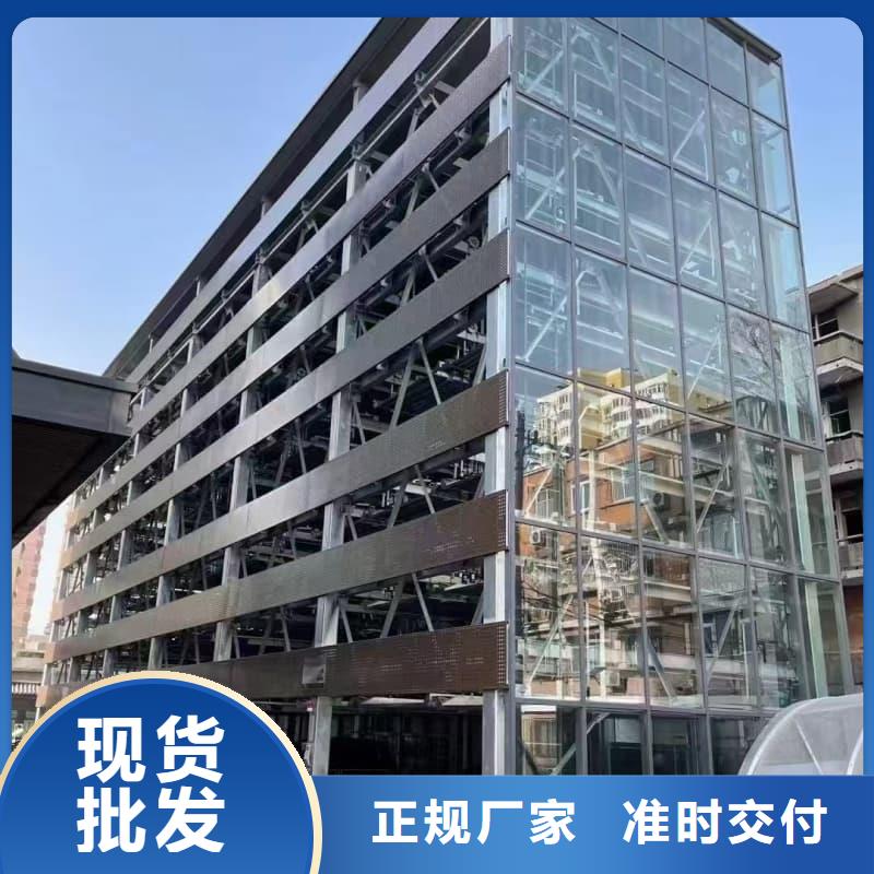 机械车位租赁合同通用版免费销售厂家
