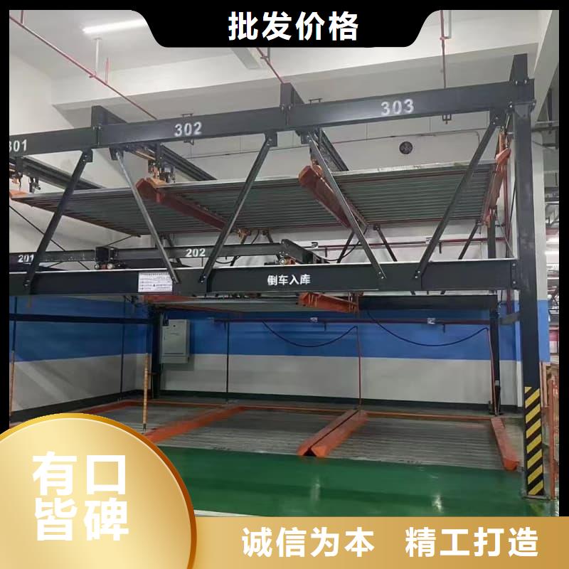 机械车位租赁价格采购_机械车位租赁价格