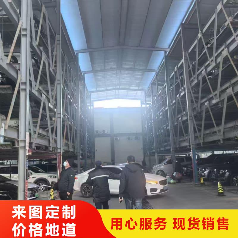 机械车位租赁合同通用版免费10年生产厂家