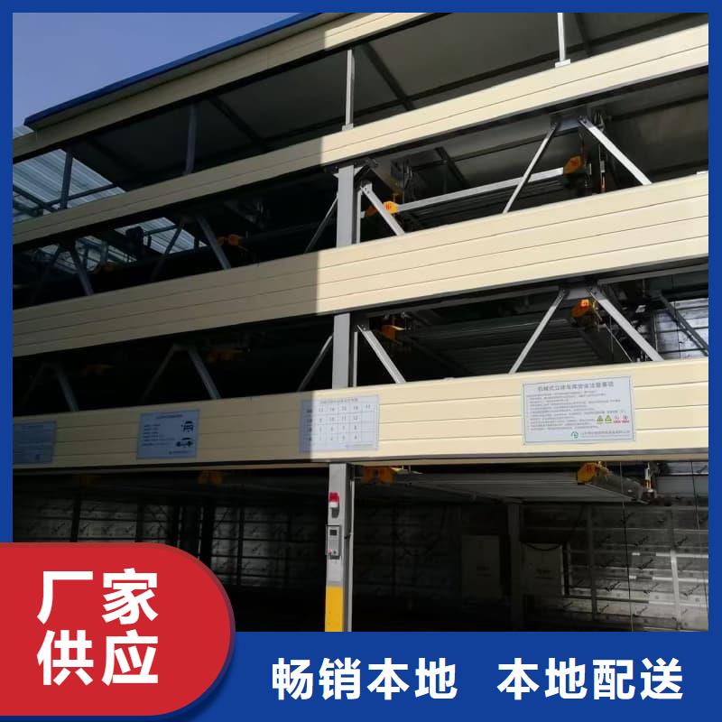 机械车位租赁合同简单版产品实拍图