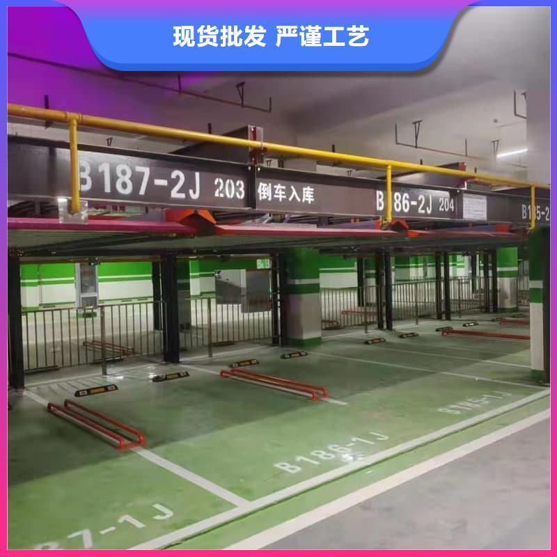 立体车位租赁价格行内优选