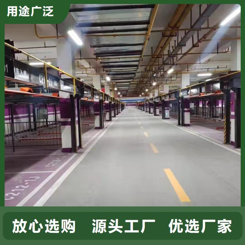 机械车位租赁厂家正规厂家生产