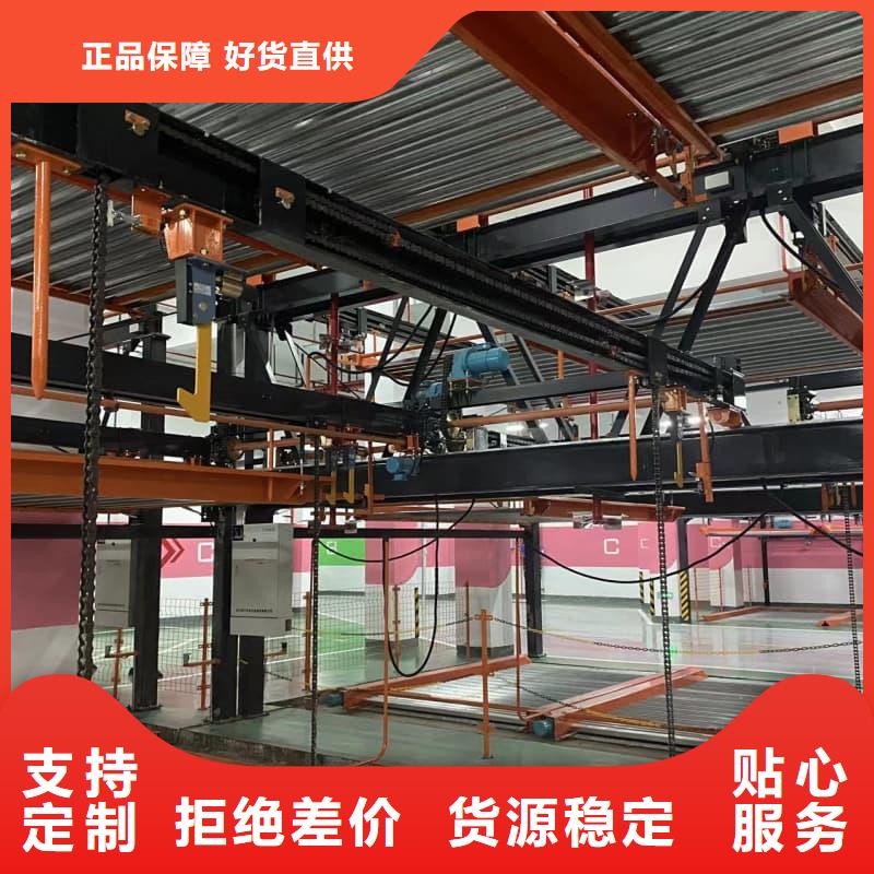 机械车位租赁合同简单版产品实拍图