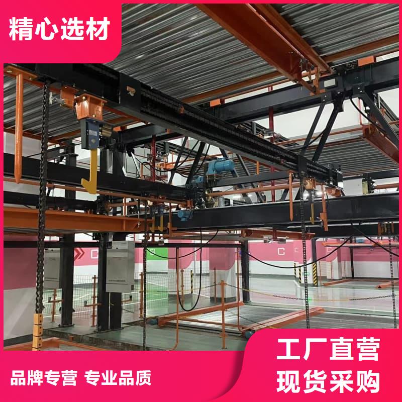 机械车位租赁厂家_欢迎您