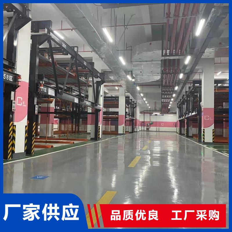 机械车位租赁合同简单三个步骤品牌