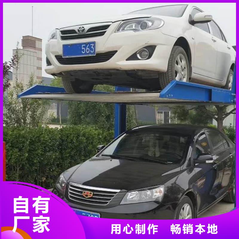 机械车位租赁合同简单版品牌厂家