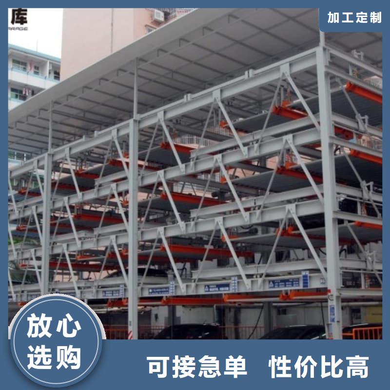 机械车位租赁合同通用版免费销售厂家