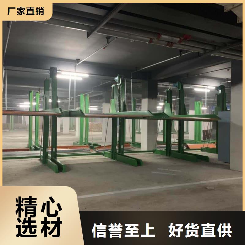 机械车位租赁价格价格合理的公司