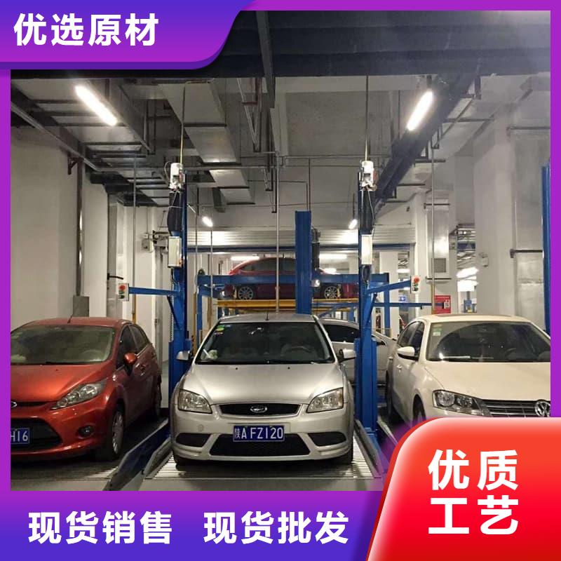 2025厂家直销##机械车位租赁合同简单三个步骤##价格合理