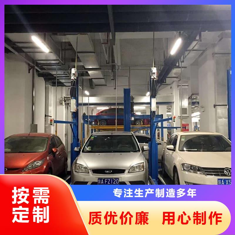 优选：机械车位租赁厂家电话供货商
