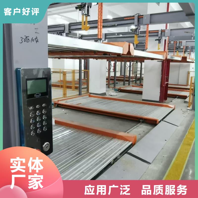机械车位租赁厂家正规厂家生产