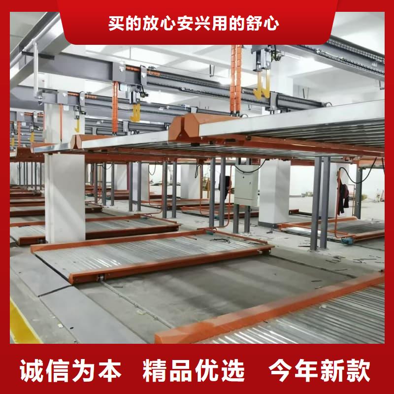 机械车位租赁合同模板免费范本设备生产厂家