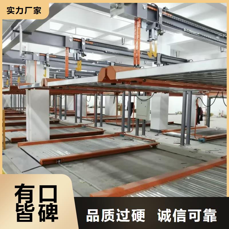 机械车位租赁厂家_欢迎您