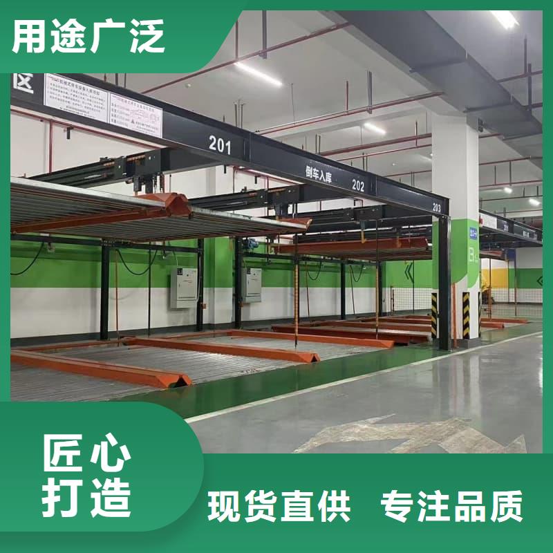 生产机械车位租赁公司的当地厂家