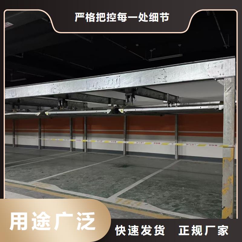 立体车位租赁价格行内优选