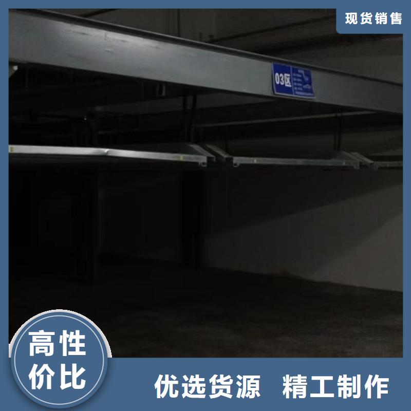 机械车位租赁公司-厂家货源 欢迎咨询