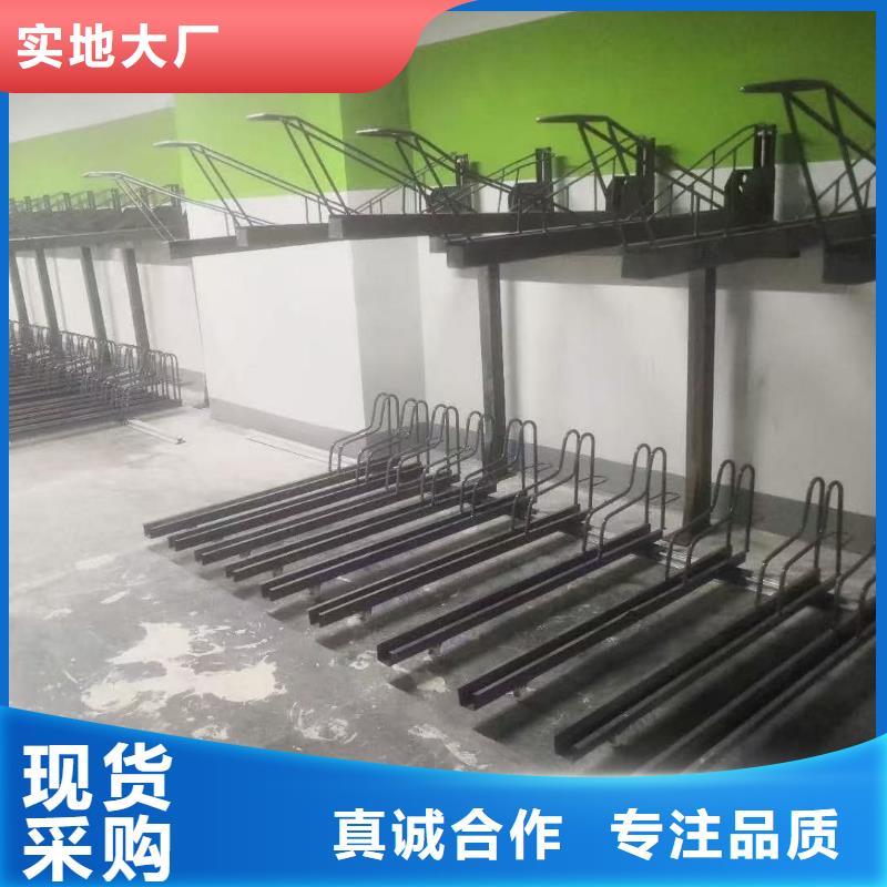 机械车位租赁合同简单版品牌厂家