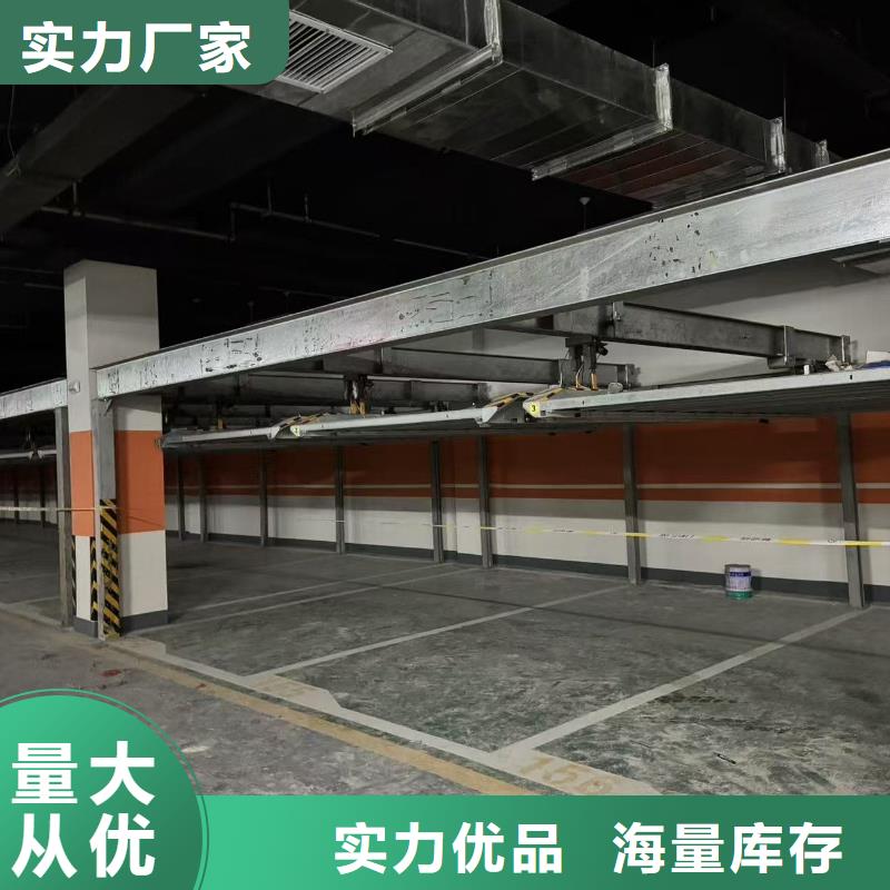 机械车位租赁合同简单版产品实拍图