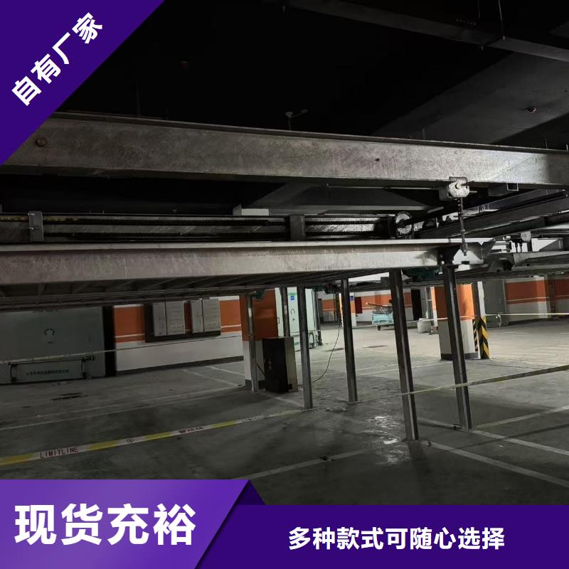 生产机械车位租赁公司的当地厂家