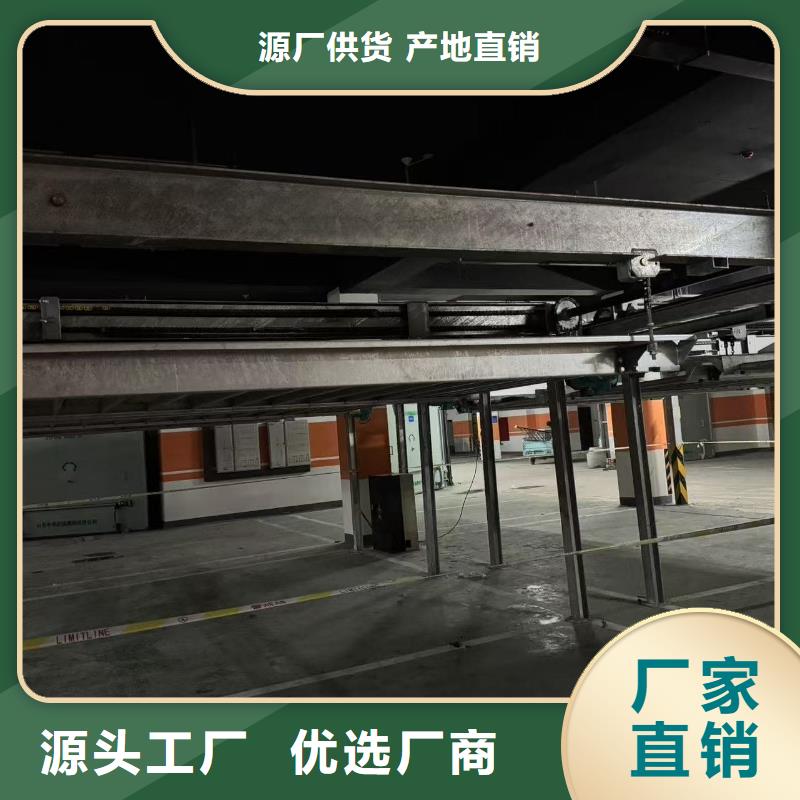 机械车位租赁公司-一心为客户