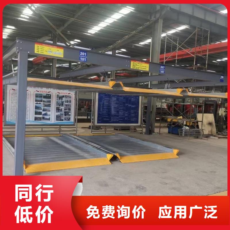 规格全的机械车位租赁公司实体厂家