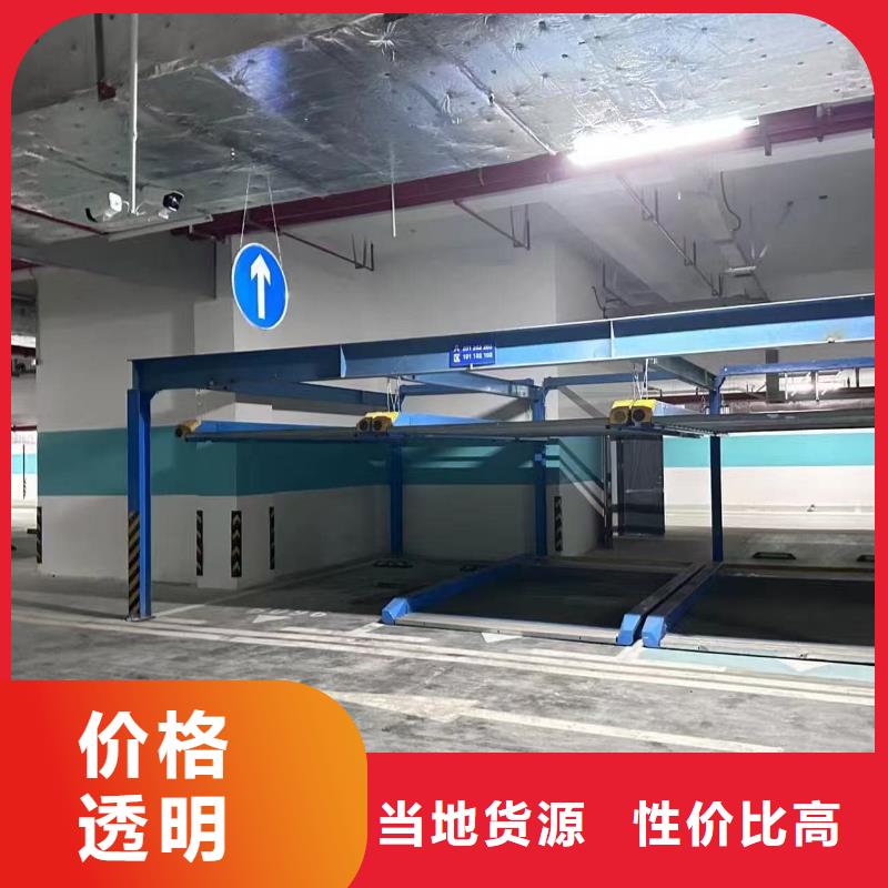性价比高的机械车位租赁合同公司